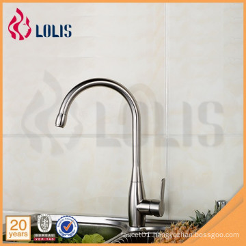 FDS12 304 Stainless Steel flexible hose for kitchen faucet